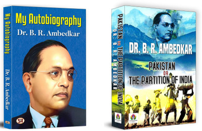 Pakistan Or The Partition Of India + My Autobiography | Anti-Caste Movements | Dr. Ambedkar'S Writings And Speeches | Indian Constitution | Political Empowerment Of Dalits (Set Of 2 Books In English)(Paperback, Dr. B.R. Ambedkar) Pakistan Or The Partition Of India + My Autobiography | Anti-Caste Movements | Dr. Ambedkar'S Writings And Speeches | Indian Constitution | Political Empowerment Of Dalits (Set Of 2 Books In English)(Paperback, Dr. B.R. Ambedkar)