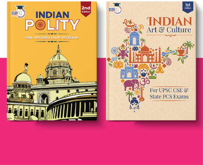 UPSC Books Combo, Indian Art And Culture, Indian Polity (Set Of 2) (English, Latest Edition) For UPSC 2025 CSE Prelims & Mains(Paperback, StudyIQ Publications)