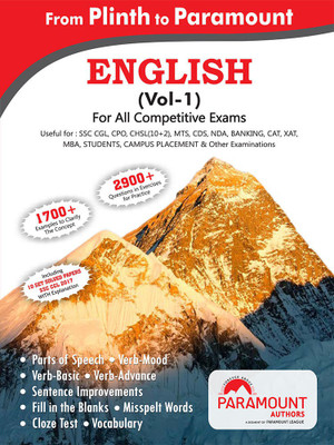 Plinth To Paramount English Vol-1(Paperback, Paramount Coaching Centre Private Limited)