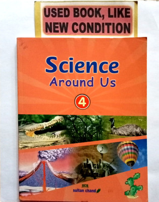 Science Around Us Class-4(Old Book)(Paperback, VINOD KUMAR)