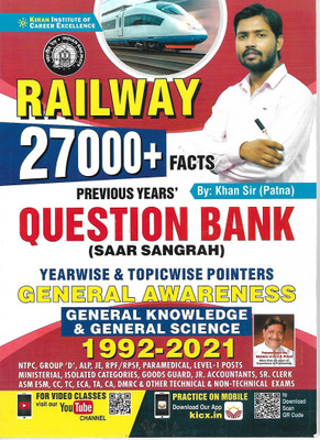 Railway 27000+ Previous Years Question Bank
general Awareness,general Knowlede,general Science
1992-2021(Paperback, KHAN SIR) Railway 27000+ Previous Years Question Bank
general Awareness,general Knowlede,general Science
1992-2021(Paperback, KHAN SIR)