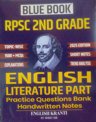 RPSC 2nd Grade English Literature Practice Question Bank | Topic Wise 1500+ MCQ(paper back binding, Mohit Sir)