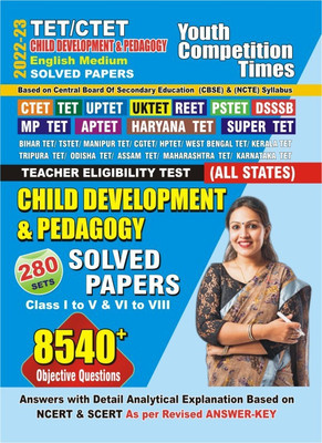 CTET/TET Child Development & Pedagogy Solved Papers (Class I To V & VI To VIII) (English Medium)(Paperback, YCT)