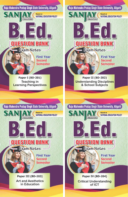 Sanjay B.Ed 2nd Semester Question Bank In ENGLISH (Exam Notes) Based On OMR Pattern For Aligarh University(Paperback, Sanjay)