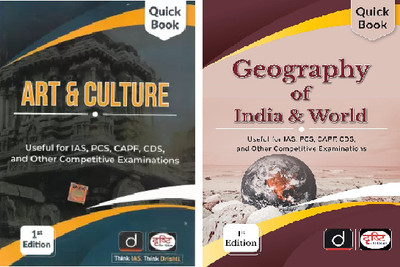 Drishti IAS Quick Book Geography Of India & World 1st Edition & [Art And Culture](Paperback, Drishti)