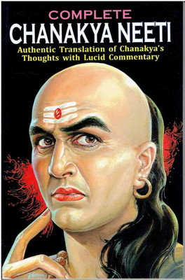 Chanakya Neeti (English)(Paperback, Sharma Ji)