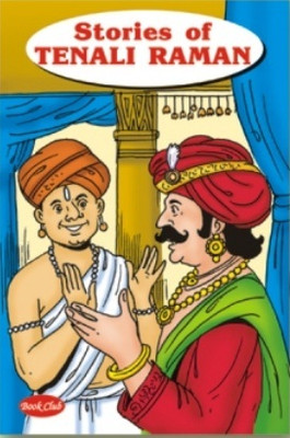 Stories Of Tenali Raman(Paperback, King's)