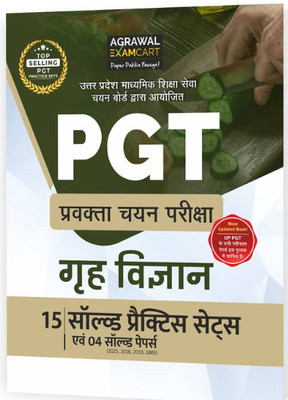Examcart All PGT Grah Vigyan (Home Science) Practice Sets And Solved Papers Book For 2022 Exams In Hindi(Paperback, Hindi, EXAMCART EXPERT)