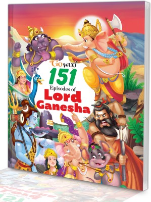 151 Episodes Of Lord Ganesha(Paperback, Manoj Publication editorial board)