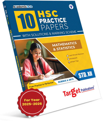 HSC 10 Practice Papers With Solutions & Marking Scheme - Maths Book | Std 12 Last Minute Revision With Previous Years Solved Board Question Papers & Model Question Papers(Paperback, Target Learning Ventures) HSC 10 Practice Papers With Solutions & Marking Scheme - Maths Book | Std 12 Last Minute Revision With Previous Years Solved Board Question Papers & Model Question Papers(Paperback, Target Learning Ventures)