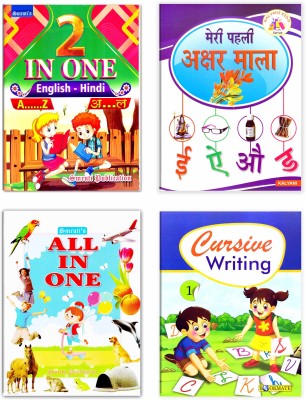 Combo 4 Book Of 2 In One English-Hindi , All In One, Hindi Akhyar Mala & Cursive Writing Part-1(Paperback, Smruti publication)