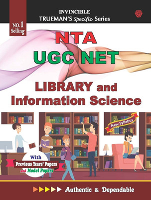 Trueman's NTA UGC NET Library And Information Science - 2023/Edition Paperback – 1 January 2023(Paperback, S. Thakur)