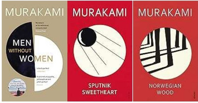 Sputnik Sweetheart + Men Without Women + Norwegian Wood (3 Books)(Paperback, Haruki Murakam)
