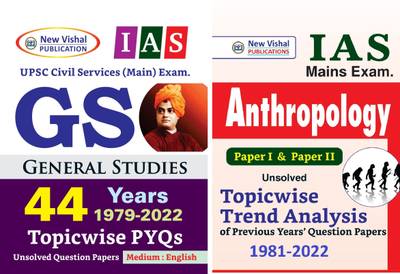 UPSC Mains General Studies GS And Anthropology Topicwise Unsolved Papers (Set Of 2 Books)