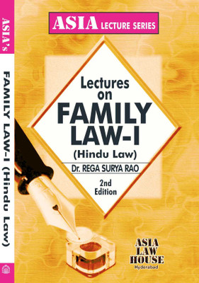 Lectures On Family Law-I (Hindu Law) 2nd Edn.-25(Paperback, Dr. Rega Surya Rao)