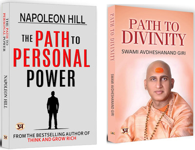 The Path To Personal Power + Path To Divinity | Spirituality And Self-Discovery | Inspirational Stories | Happiness And Fulfillment | Quality Of Life | Divine Purpose | Personal Growth (Set Of 2 Books In English)(Paperback, Napoleon Hill, Swami Avdheshanand Giri) The Path To Personal Power + Path To Divinity | Spirituality And Self-Discovery | Inspirational Stories | Happiness And Fulfillment | Quality Of Life | Divine Purpose | Personal Growth (Set Of 2 Books In English)(Paperback, Napoleon Hill, Swami Avdheshanand Giri)