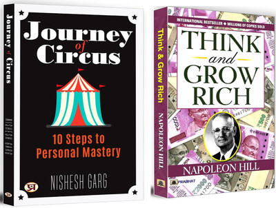 Journey Of Circus + Think And Grow Rich | Most Influential Personal Development And Success Books Of All Time | Wealth Creation | Focus | Personal Power | Desire | Overcoming Fear | Visualization (Set Of 2 Books In English)(Paperback, Nishesh Garg, Napoleon Hill)