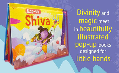 Pop Up Story Book - Shiva(Hardcover, NA)