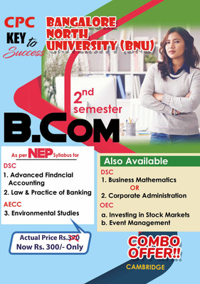 NEP B.COM 2nd Semester Combo Pack (BNU)(Paperback, CPC)