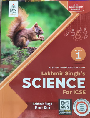 Lakhmir Singhs Science Class 1(Paperback, LAKHMIR SINGH)