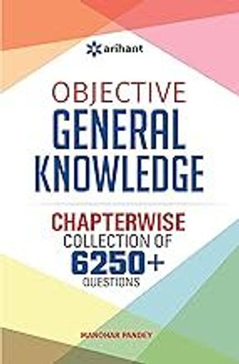 Objective General Knowledge Chapterwise Collection Of 6250+ Questions(Paperback, EXPERTS)