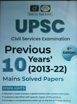 Drishti Upsc 10 Years Mains Solved Paper(Paper binding, Drishti publication)