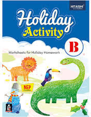 Holiday Activity -B(Paperback, Hindi, PANAL OF AUTHOR)