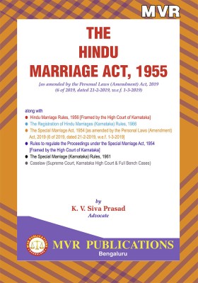 The Hindu Marriage Act , 1955 [Central Act No.25 Of 1955] (2024 Edition)(Paperback, K. V. Siva Prasad)