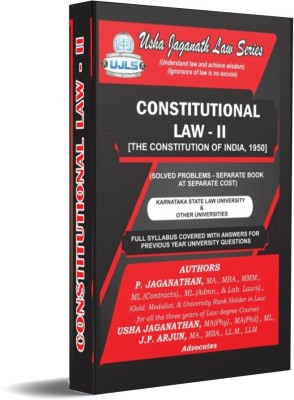 Constitutional Law – II KSLU [English](Paperback, J.P.Arjun, P. Jaganathan, Usha Jaganathan)