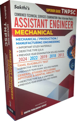 TNPSC Combined Technical Services Exam (Non-Interview Post) – Assistant Engineer (Mechanical) For Subject Paper And Tamil Eligibility Test & General Studies(Paperback, M.Presh Nave, B.E., M.Tech., D.I.D. Arch)