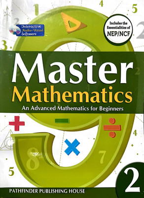 Master Mathematics Class 2 (An Advance Mathematics For Beginners Includes Ncf)(Paperback, TRENDSETTER AUTHOR GROUP, Anoopam Bhatnagar)