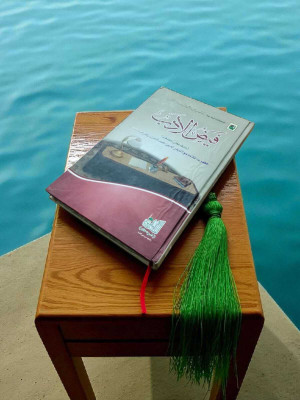 Roohani Diary Razvi Readymade Taviz Book(HARDCOVER PERFECT BINDING, Urdu, Molana Ilyas Qadri)