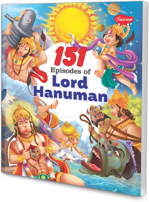Children Story Books - Episodes Of Lord Hanuman | Great Stories For Children(Paperback, Sawan)