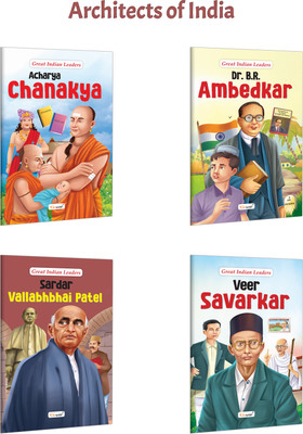 Great Indian Leaders: Acharya Chanakya, Dr. B.R. Ambedkar, Sardar Vallabhbhai Patel And Veer Savarkar :- Indian Leader Tales, Inspiring Biographies, Motivational Collection | Set Of 4 Books(Paperback, GOWOO)