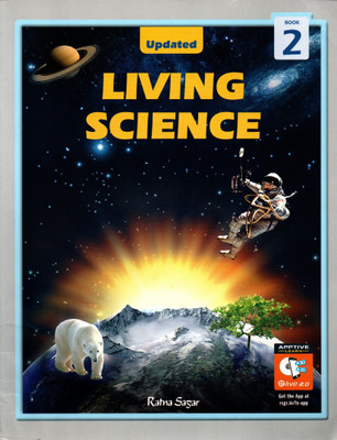 Updated Living Science Class - 2(Paperback, MANJULA KHULLER)