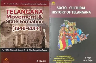 Raj Telangana Movement + Socio-Cultural History Of Telangana English Medium Combo Set Of 2 Books(Paperback, RAJ EXEPERTS)