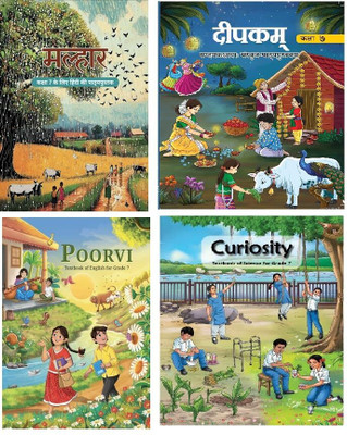 Original NCERT | Class 7 | Set Of 4 Textbooks – Hindi (Malhar), Sanskrit (Deepakam), English (Poorvi) & Science (Curiosity) | 2025–26 Edition(Paperback, National Council of Educational Research and Training (NCERT)) Original NCERT | Class 7 | Set Of 4 Textbooks – Hindi (Malhar), Sanskrit (Deepakam), English (Poorvi) & Science (Curiosity) | 2025–26 Edition(Paperback, National Council of Educational Research and Training (NCERT))