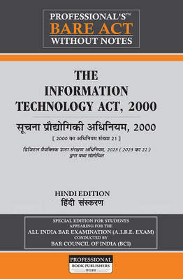 PROFESSIONAL'S Hindi Cyber Laws Bare Act Without Notes Containing Information Technology Act, 2000 Hindi Edition(Paperback, Hindi, Professional Ed team)