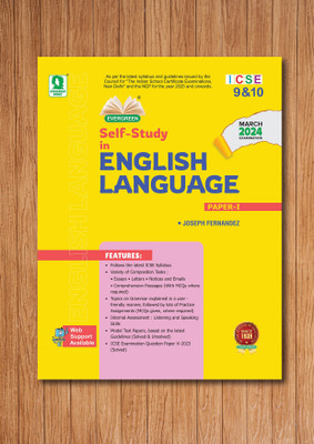 Evergreen Icse Self Study In English Language - Paper 1 - Class 9 - 10 (For 2024 Exams)(Paperback, JOSEPH FERNANDEZ)