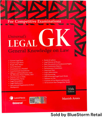 Universal's Legal GK General Knowledge On Law(Paperback, LexisNexis)