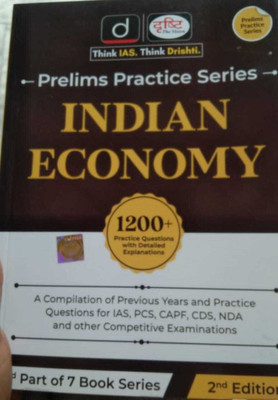 NEW EDITION OF Drishti IAS Prelims Practice Series Indian Economy English Medium (Paperback, Drishti)(BOOK, DRISTI)
