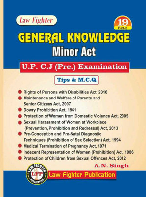 Law Fighter General Knowledge Minor Act For Uppcs J Pre Exam Book Tips And MCq(Paperback, A.N.Singh)