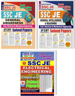 (English Medium) Book Set Of 3 Ssc Je Solved Papers(General Awareness/general Intelligence & Reasoning(Civil,electrical & Mechanical Engineering)/ssc Je Electrical Engineering Chapterwise Solved Papers)(Paperback, YOUTH COMPETITION TIMES) (English Medium) Book Set Of 3 Ssc Je Solved Papers(General Awareness/general Intelligence & Reasoning(Civil,electrical & Mechanical Engineering)/ssc Je Electrical Engineering Chapterwise Solved Papers)(Paperback, YOUTH COMPETITION TIMES)