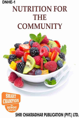 IGNOU DNHE 1 Solved Guess Papers Pdf From IGNOU Study Material/Books Nutrition For The Community For Exam Preparation (Latest Syllabus) IGNOU Diploma In Nutrition & Health Education (DNHE) (ENGLISH)(Paperback, BHAVYA KUMAR SAHNI) IGNOU DNHE 1 Solved Guess Papers Pdf From IGNOU Study Material/Books Nutrition For The Community For Exam Preparation (Latest Syllabus) IGNOU Diploma In Nutrition & Health Education (DNHE) (ENGLISH)(Paperback, BHAVYA KUMAR SAHNI)
