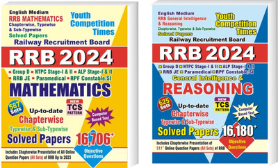 (English Medium) RRB MATH + REASONING Previous Year Chapterwise Solved Papers With Solution(Paperback, YCT) (English Medium) RRB MATH + REASONING Previous Year Chapterwise Solved Papers With Solution(Paperback, YCT)
