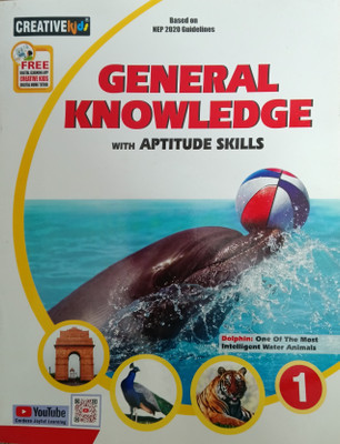 General Knowledge With Aptitude Skills 1(Pepper back, Dhiren m doshi)