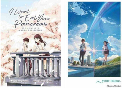 Your Name. (Light Novel)+I Want To Eat Your Pancreas (Manga)(2 BOOKS COMBO)(Paperback, Yoru Sumino, Makoto Shinkai)