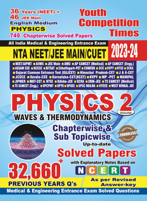 2023-24 NTA/NEET/JEE Main Physics Vol.2(Paperback, YCT EXPERT TEAM)
