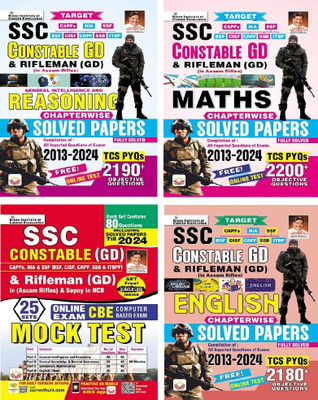 SSC Constable GD Maths + Reasoning + English+ 25 Mock Test 2019 To 2024 TCS PYQs Solved Papers 2024 Edition(Paperback, Kiran) SSC Constable GD Maths + Reasoning + English+ 25 Mock Test 2019 To 2024 TCS PYQs Solved Papers 2024 Edition(Paperback, Kiran)