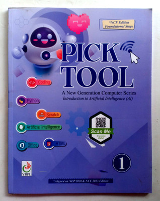 Pick Tool Class-1(Paperback, SHIVANGI JAIN)